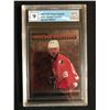 Image 1 : 2013 UD TEAM CANADA NO. SE1 WAYNE GRETZKY SPECIAL EDITION (GCG 9)