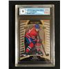 Image 1 : 2019-20 UD ALLURE NO. 92 NICK SUZUKI RC (GCG 9)