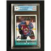 Image 1 : 2020-21 O-PEE-CHEE NO. 611 BOWEN BYRAM MARQUEE ROOKIES (GCG 9)