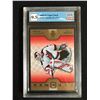 Image 1 : 2006-07 UPPER DECK NO. ZM1 MARTIN BRODEUR (GCG 9.5)