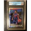 Image 1 : 2020-21 PANINI DONRUSS NO. 210 SADDIQ BEY RATED ROOKIE (GCG 9.5)
