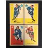 Image 1 : 1959-60 PARKHURST HOCKEY CARD LOT