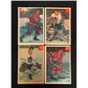 Image 1 : 1954-55 PARKHURST HOCKEY CARD LOT