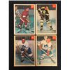 Image 1 : 1954-55 PARKHURST HOCKEY CARD LOT
