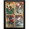 Image 1 : 1954-55 PARKHURST HOCKEY CARD LOT