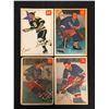 Image 1 : 1954-55 PARKHURST HOCKEY CARD LOT