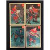 Image 1 : 1954-55 PARKHURST HOCKEY CARD LOT