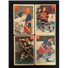 Image 1 : 1954-55 PARKHURST HOCKEY CARD LOT