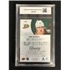 Image 2 : 2021-22 UPPER DECK NO. 205 JAMIE DRYSDALE YOUNG GUNS (GCG 9.5)