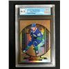 Image 1 : 2020-21 UD TIM HORTONS ELIAS PETTERSSON GOLD ETCHINGS (GCG 9.5)