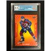 Image 1 : 2021-22 UD TIM HORTONS CALE MAKAR PROMOTION (GCG 9.5)