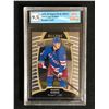 Image 1 : 2019-20 UD ALLURE KAPPO KAKKO RC (GCG 9.5)