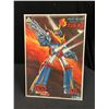 Image 1 : HIKARU ZANBOT-3 ANIME SERIES NO. 3 1/240 SCALE AOSHIMA
