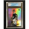 Image 1 : 2005-06 UD MCDONALDS SIDNEY CROSBY (GCG 8.5)