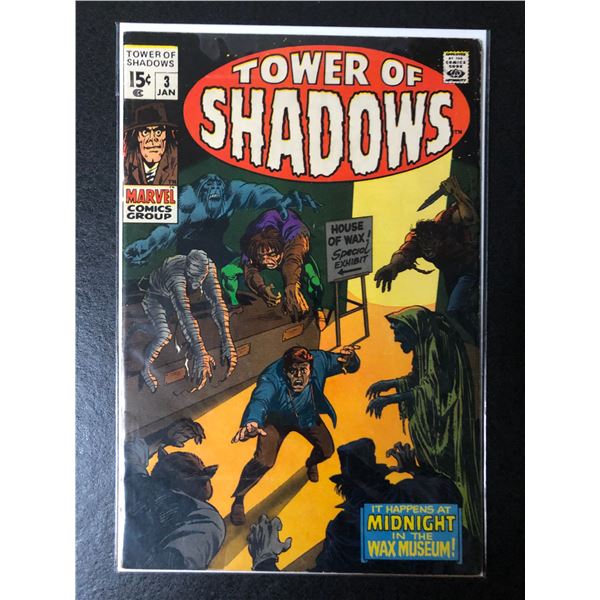 TOWER OF SHADOWS NO. 3 (MARVEL, 1970)