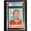 Image 1 : 1970-71 TOPPS NO. 15 BOBBY HULL (GCG 7)