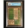 Image 2 : 1974 TOPPS NO. 20 NOLAN RYAN (GCG 6.5)