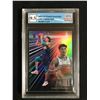 Image 1 : 2021-22 PANINI ESSENTIALS NO. 201 LAMELO BALL RC (GCG 9.5)