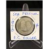 Image 1 : 1978 SEA FESTIVAL BC DOLLAR