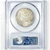 Image 2 : 1936-D Rhode Island Half Dollar PCGS - MS65