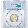 Image 1 : 1915 CAC Barber Quarter PCGS - MS63