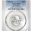 Image 1 : 2004-D Xtra Lf Low Wisconsin Quarter PCGS - MS64