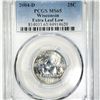 Image 1 : 2004-D Xtra Lf Low Wisconsin Quarter PCGS - MS65