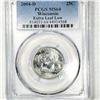 Image 1 : 2004-D Xtra Lf Low Wisconsin Quarter PCGS - MS64