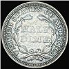 Image 2 : 1858 Seated Liberty Half Dime UNCIRCULATED