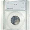Image 1 : 1832 Capped Bust Quarter SEGS - VF20