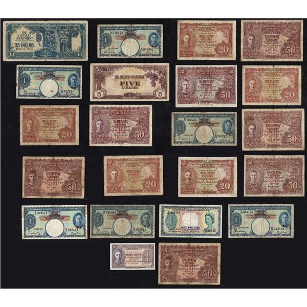 Malaya 21x 50 20 10 5 1 Dollars Dollar Cents Cent 1941 - 1953