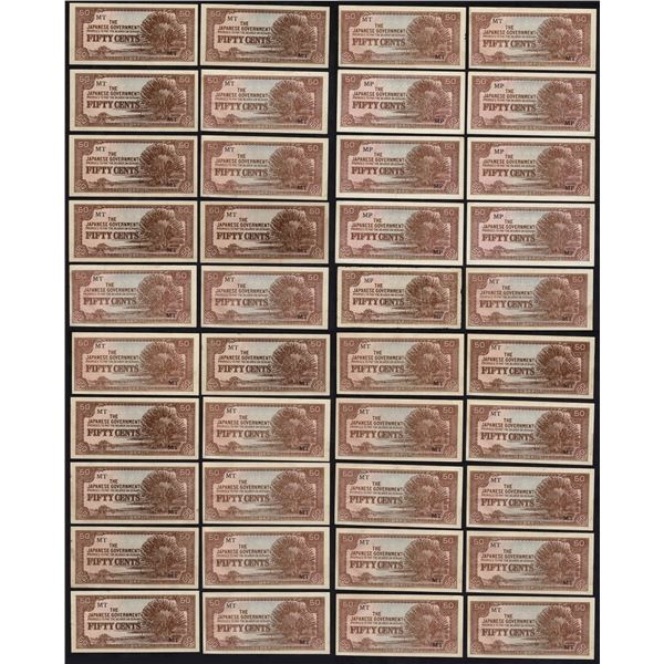 Malaya 40x 50 Cents 1942 Japanese Government Pick M4
