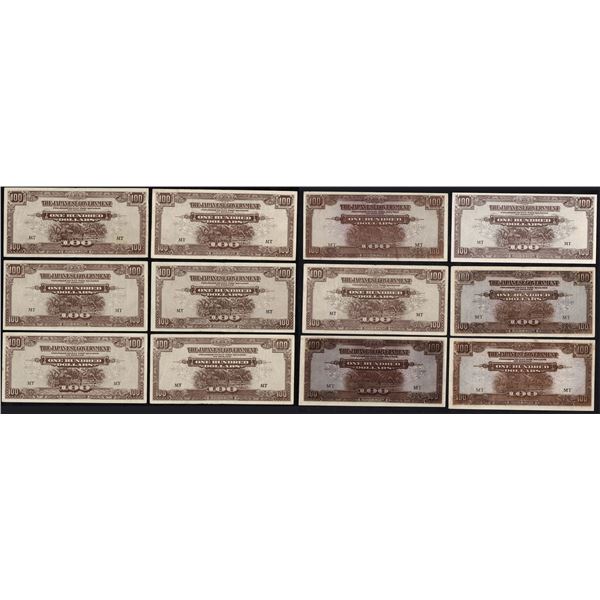 Malaya 12x 100 Dollars 1944 Japanese Government Pick M8