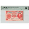 Image 1 : Netherlands Indies ½ Gulden 1943 ABNC Pick 110a PMG Superb Gem UNC 67 EPQ