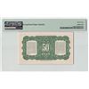 Image 2 : Netherlands Indies ½ Gulden 1943 ABNC Pick 110a PMG Superb Gem UNC 67 EPQ