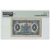 Image 2 : Netherlands Indies 1 Gulden 1919 ABNC Pick 100 PMG Very Fine 25