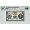 Image 1 : Netherlands Indies 1 Gulden 1943 ABNC Pick 111a PMG Gem UNC 65 EPQ