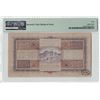 Image 2 : Netherlands Indies 25 Gulden 1930 J.P Coen Pick 71c PMG About UNC 50