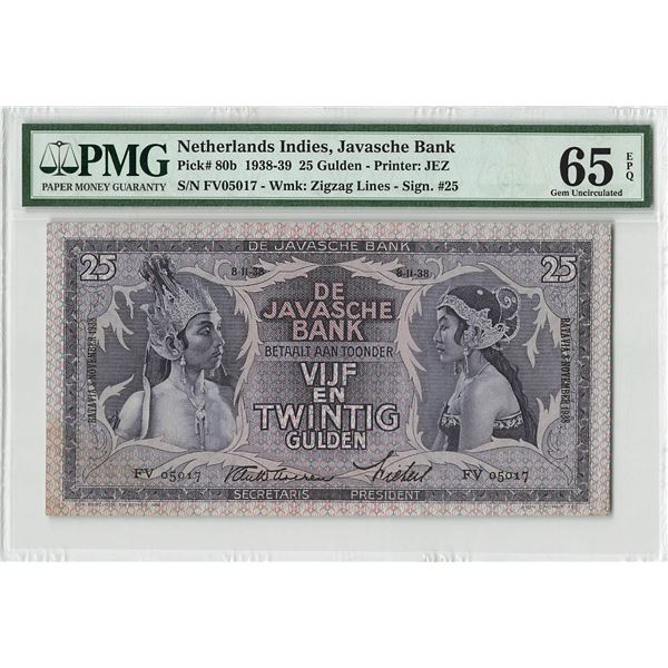 Netherlands Indies 25 Gulden 1938 Javanese Dancers Pick 80b PMG Gem UNC 65 EPQ
