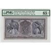 Image 1 : Netherlands Indies 25 Gulden 1938 Javanese Dancers Pick 80b PMG Gem UNC 65 EPQ