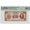 Image 1 : Netherlands Indies 25 Gulden 1943 ABNC Pick 115a PMG Gem UNC 65 EPQ