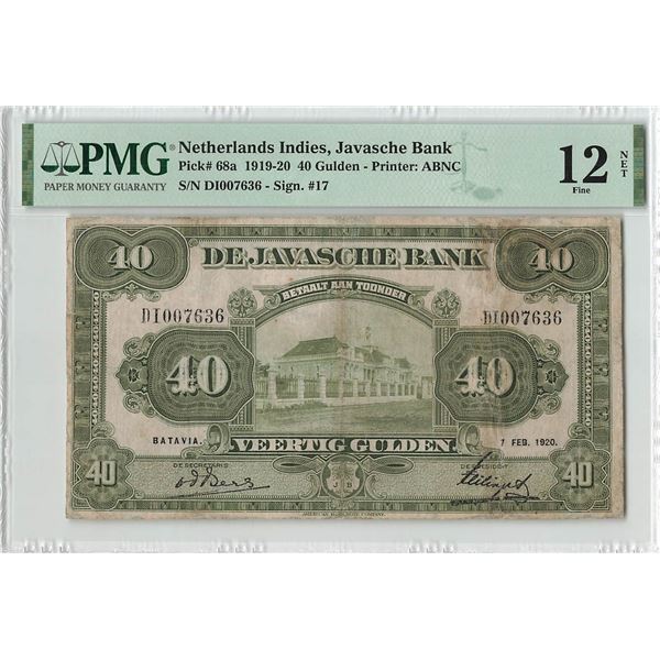 Netherlands Indies 40 Gulden 1920 ABNC Pick 68a PMG Fine 12