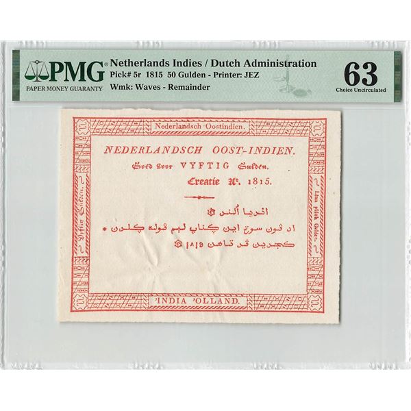 Netherlands Indies 50 Gulden 1815 Remainder Pick 5r PMG Choice UNC 63