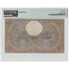 Image 2 : Netherlands Indies 50 Gulden 1938 Javanese Dancers Pick 81 PMG Very Fine 25