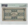 Image 2 : Netherlands Indies 100 Gulden 1925 Ligthart - Trip J.P. Coen JEZ Pick 73a PMG Choice About UNC 58