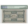 Image 2 : Netherlands Indies 100 Gulden 1930 Praasterink - Wichers J.P. Coen JEZ Pick 73c PMG About UNC 55 EPQ