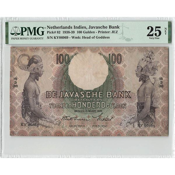 Netherlands Indies 100 Gulden 1938 Javanese Dancers JEZ Pick 82 PMG Very Fine 25