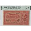 Image 1 : Netherlands Indies 200 Gulden 1925 J.P. Coen Pick 74b PMG Very Fine 25