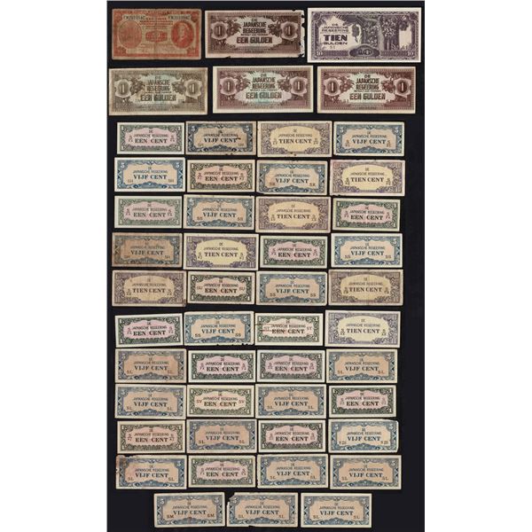 Netherlands Indies 49x 10 5 1 ½ Gulden Cents 1942 - 1943