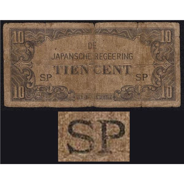 Netherlands Indies 10 Cent 1942 (2 Block Letters) Japanese Government Pick 121b